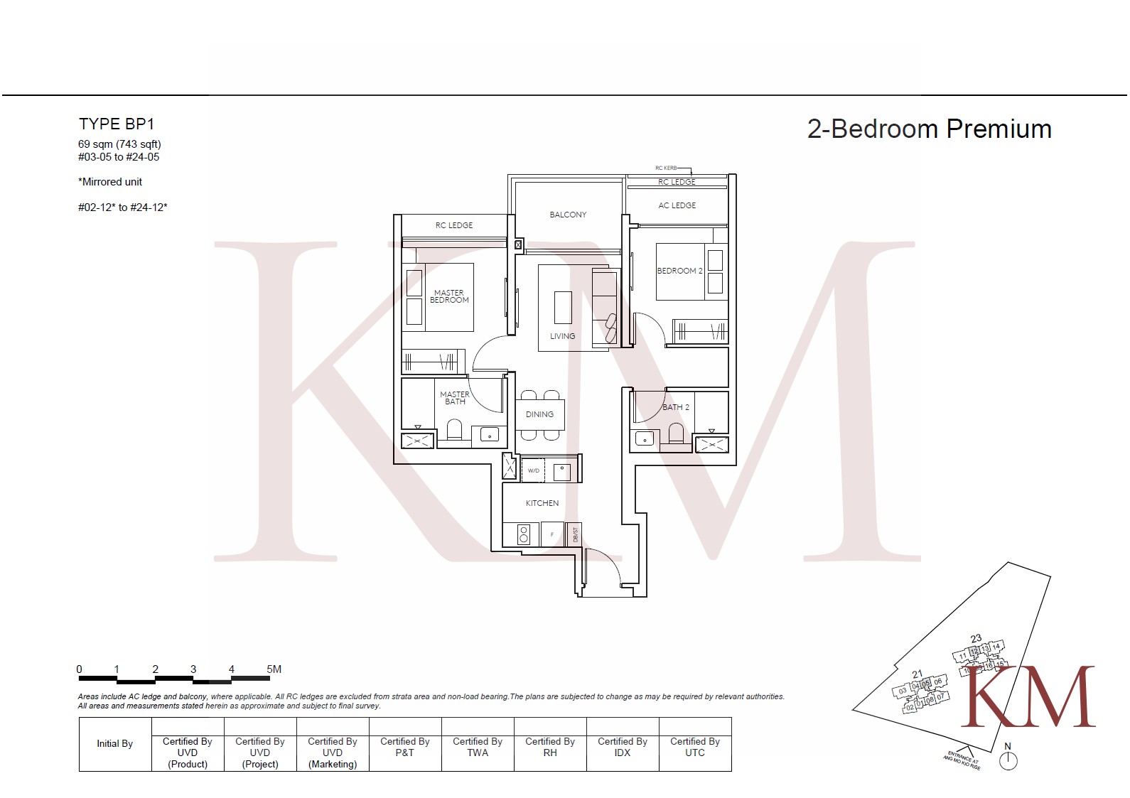 Amo Residence Type BP1 floor plan, 2-bedroom