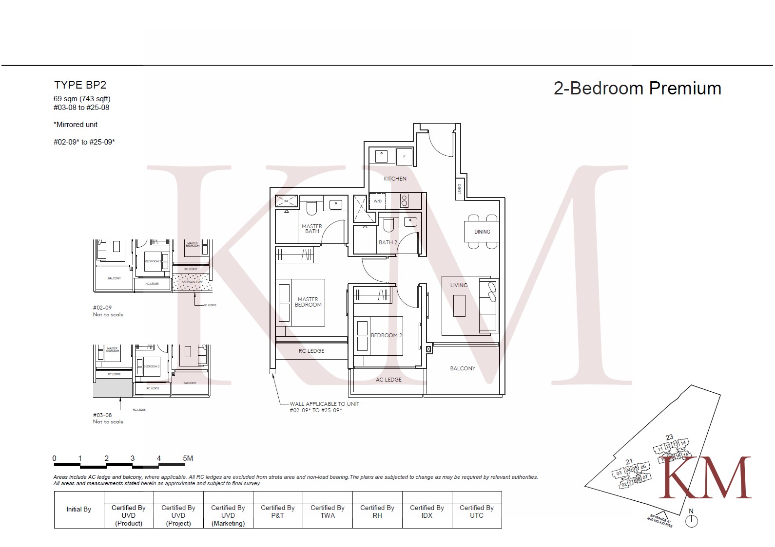 Amo Residence Type BP2 floor plan, 2-bedroom