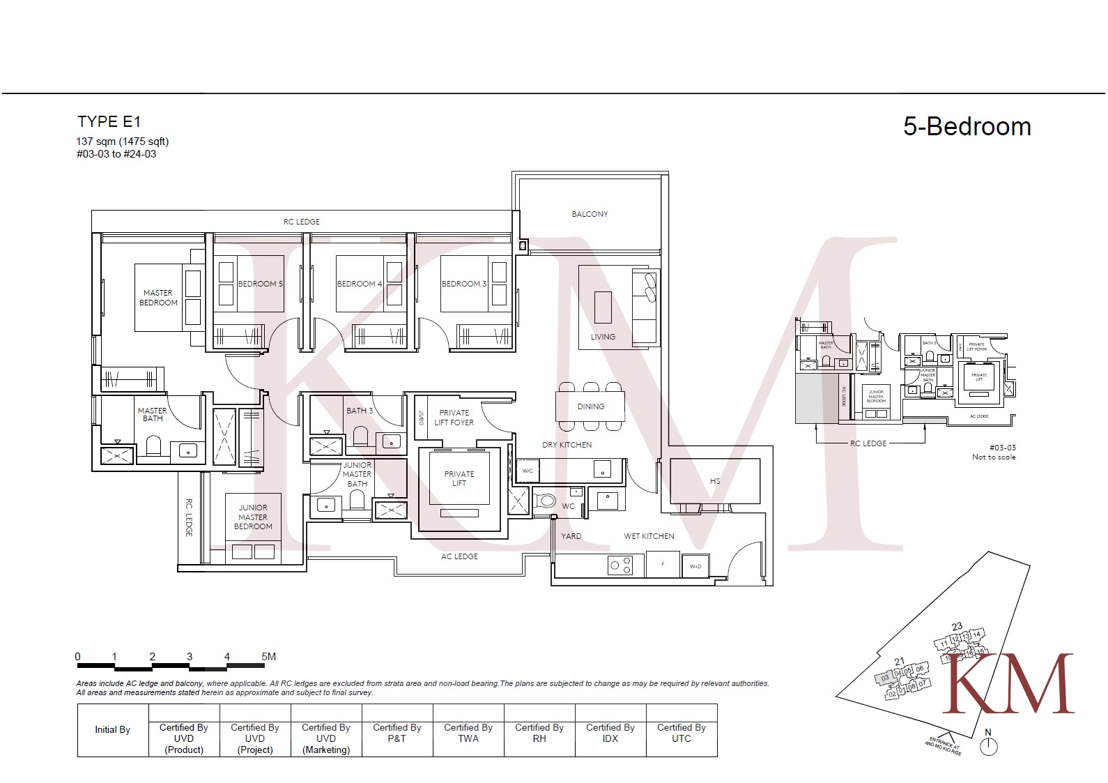 Amo Residence Type E1 floor plan, 5-bedroom